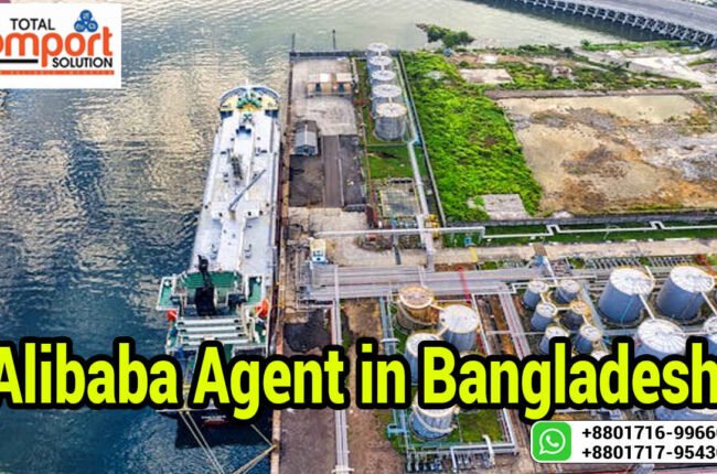 Alibaba Agent in Bangladesh