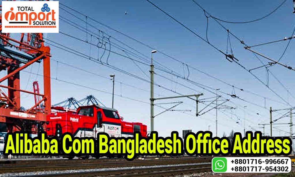 Alibaba Com Bangladesh Office Address