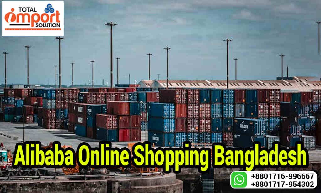 Alibaba Online Shopping Bangladesh