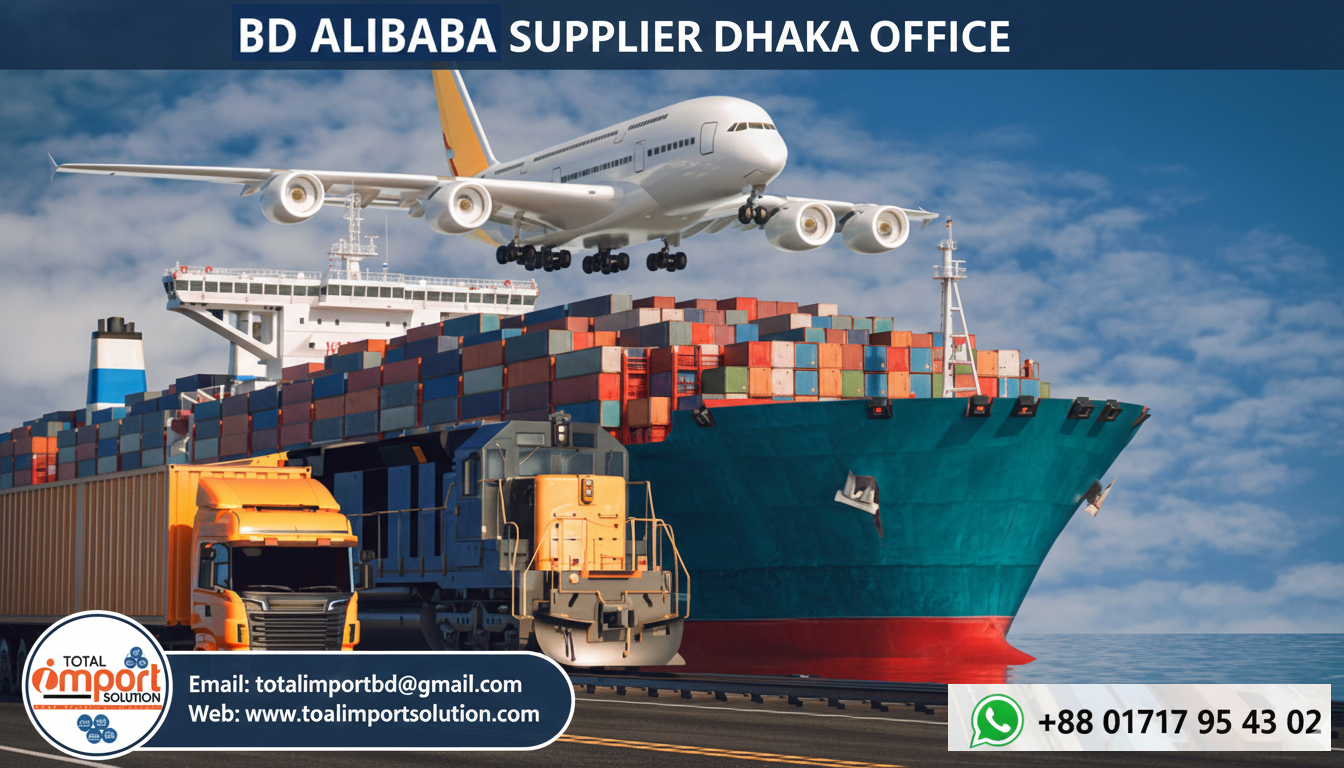 BD Alibaba Supplier Dhaka Office
