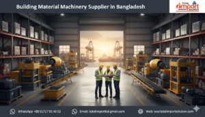 Building Material Machinery Supplier in Bangladesh