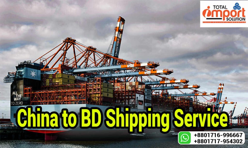 China to BD shipping service