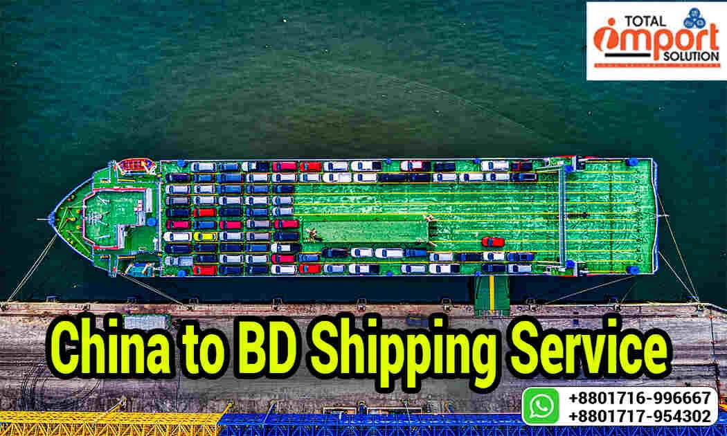 China to BD shipping service