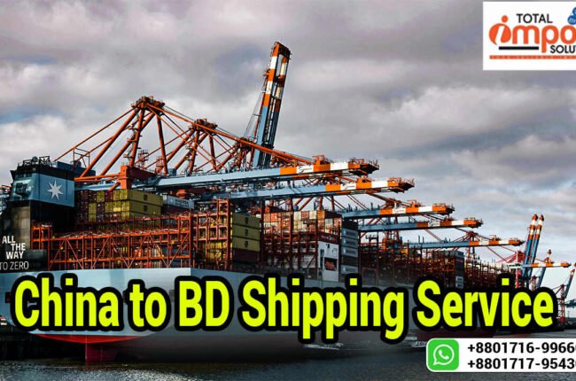 China to BD shipping service