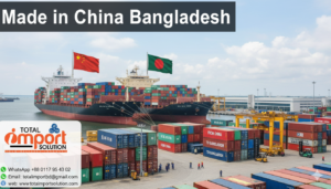 Made in China Bangladesh