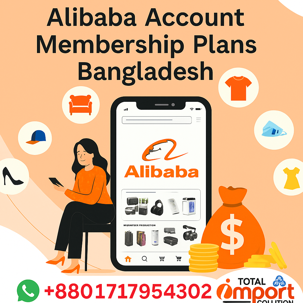 Alibaba Account Membership Plans Bangladesh