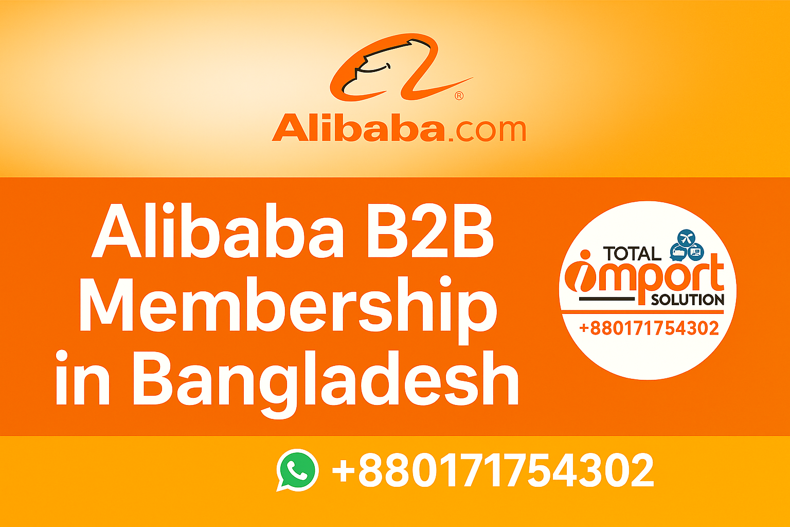 Alibaba B2B Membership in Bangladesh