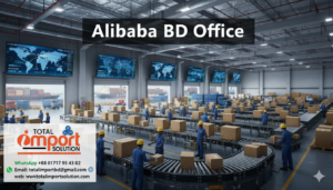 Alibaba BD Office