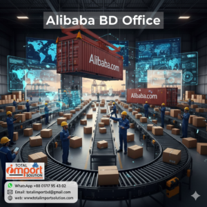 Alibaba BD Office