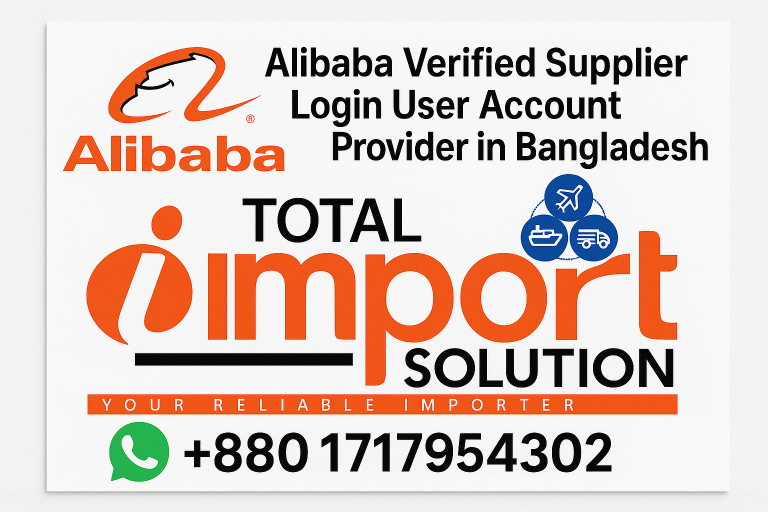 Alibaba Verified Supplier Login User Account Provider  in Bangladesh