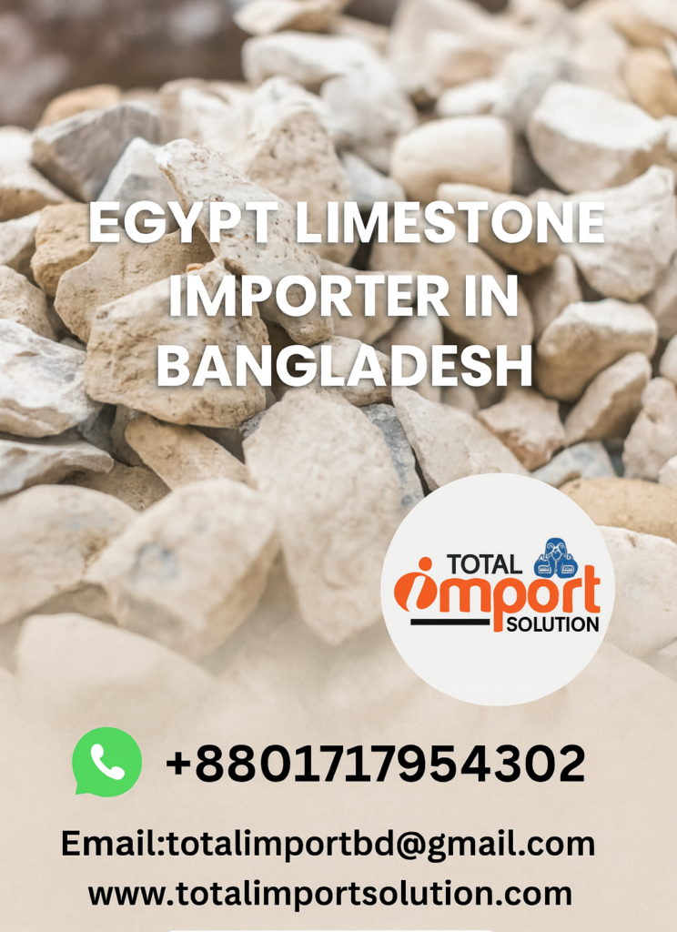 Egypt Limestone Supplier Bangladesh