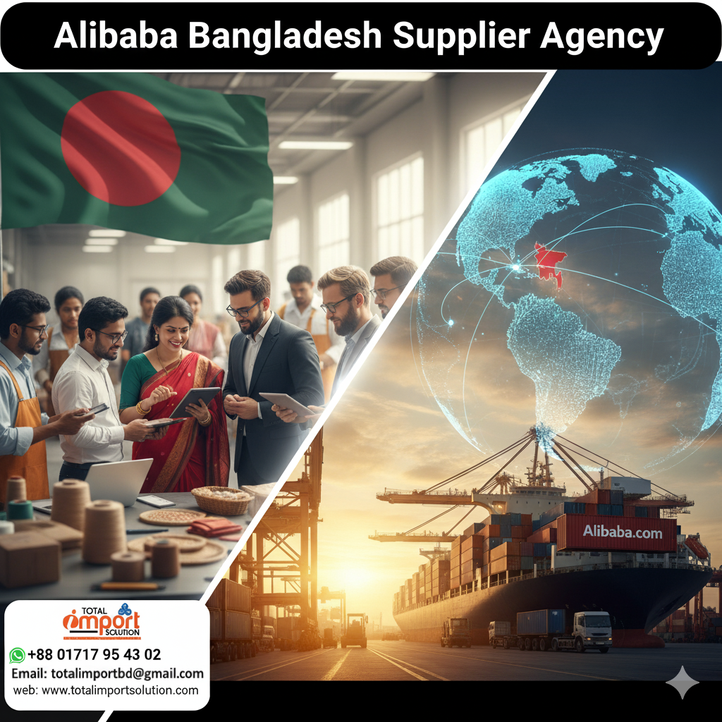 Alibaba Bangladesh Supplier Agency