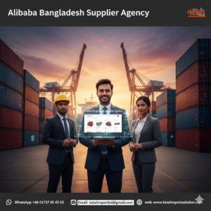 Alibaba Bangladesh Supplier Agency