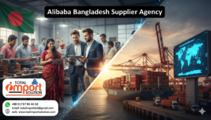 Alibaba Bangladesh Supplier Agency