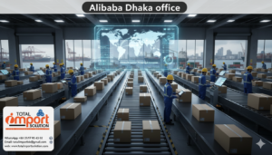 Alibaba Dhaka office