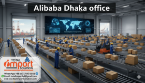 Alibaba Dhaka office