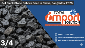 3/4 Black Stone Gabbro Price in Dhaka, Bangladesh 2025
