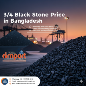 3/4 Black Stone Price in Bangladesh