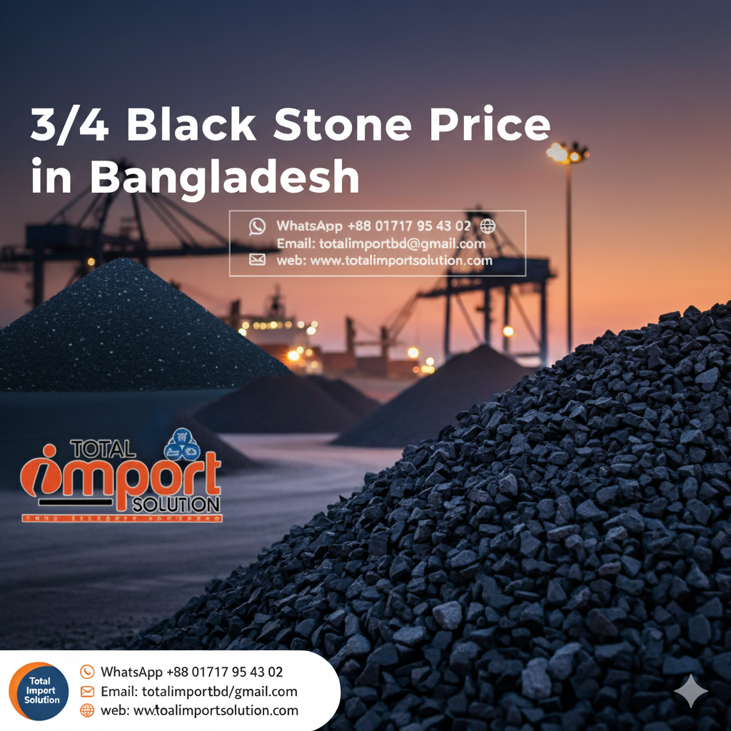 3/4 Black Stone Price in Bangladesh