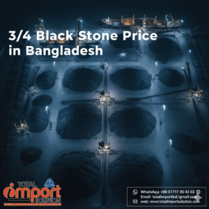 3/4 Black Stone Price in Bangladesh