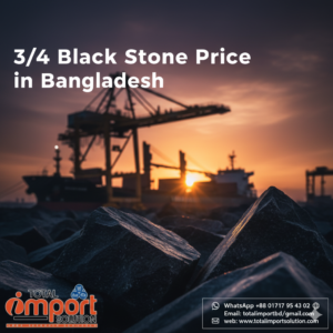 3/4 Black Stone Price in Bangladesh