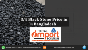 3/4 Black Stone Price in Bangladesh