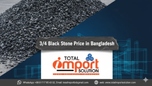 3/4 Black Stone Price in Bangladesh