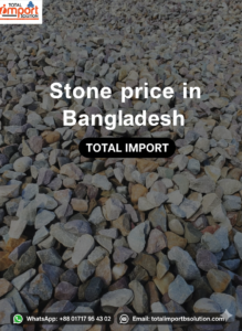 Stone price in Bangladesh