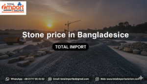 Stone price in Bangladesh