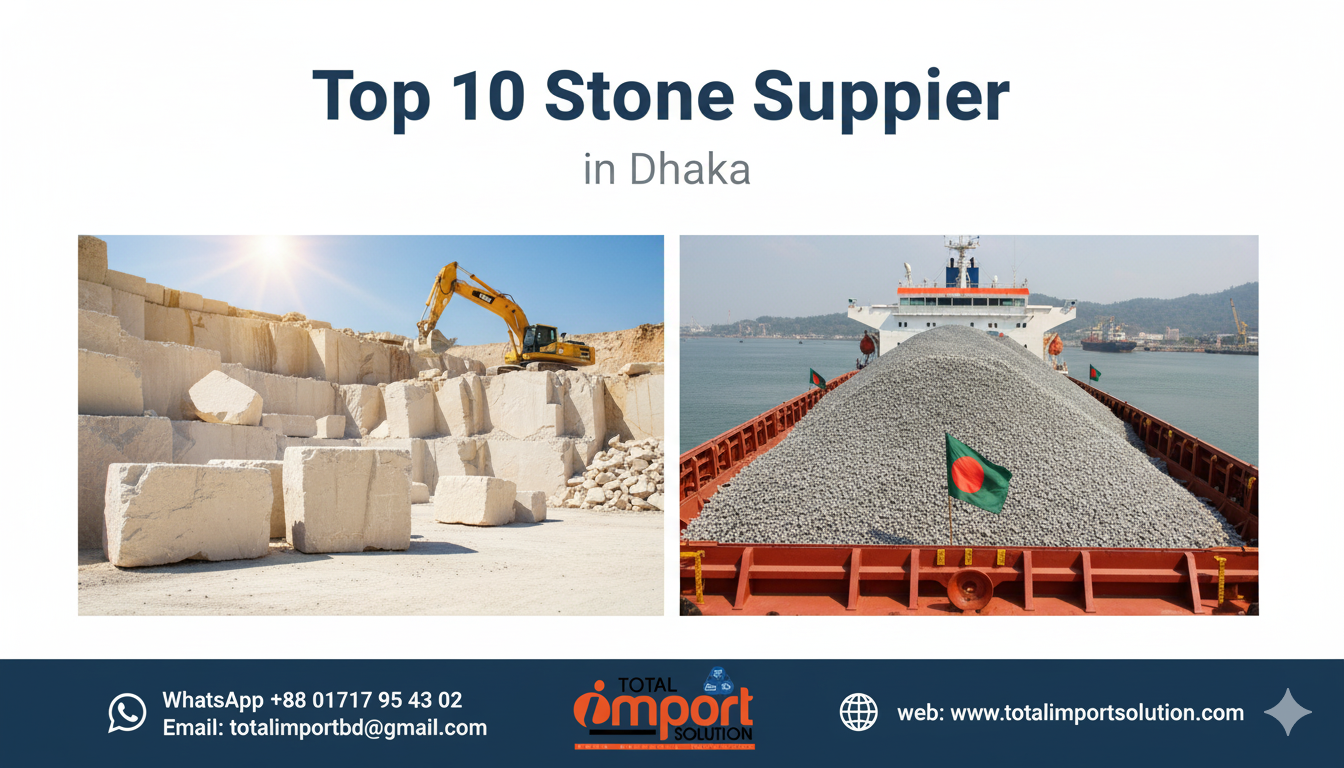 Top 10 stone supplier in Dhaka