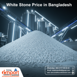 White Stone Price in Bangladesh