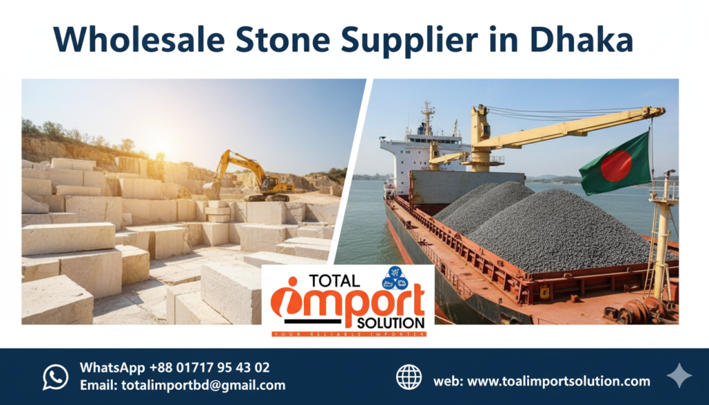 Wholesale Stone Supplier in Dhaka