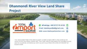 Dhanmondi River View Land Share Project
