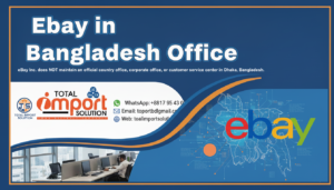 Ebay in bangladesh office