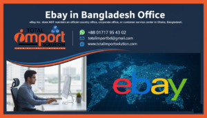 Ebay in bangladesh office