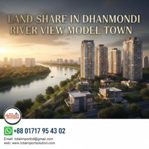 land share in dhanmondi river view model town