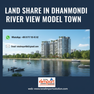 land share in dhanmondi river view model town