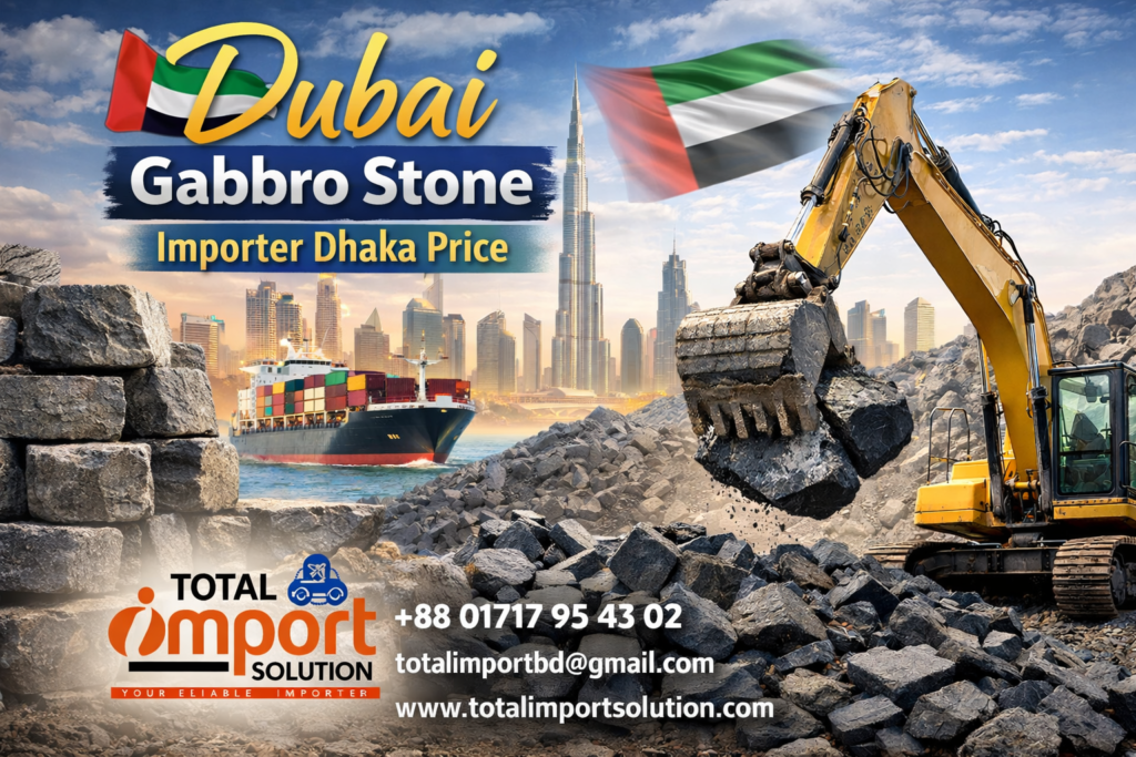 Dubai Gabbro Stone Importer Dhaka Price