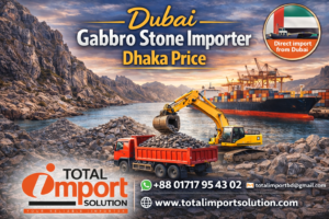 Dubai Gabbro Stone Importer Dhaka Price