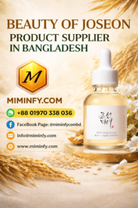 beauty of joseon product supplier in bangladesh