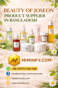 beauty of joseon product supplier in bangladesh