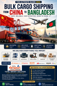 Bulk cargo shipping from China to Bangladesh
