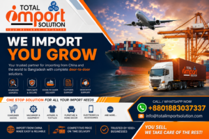 Sea freight rates from Guangzhou to Chittagong